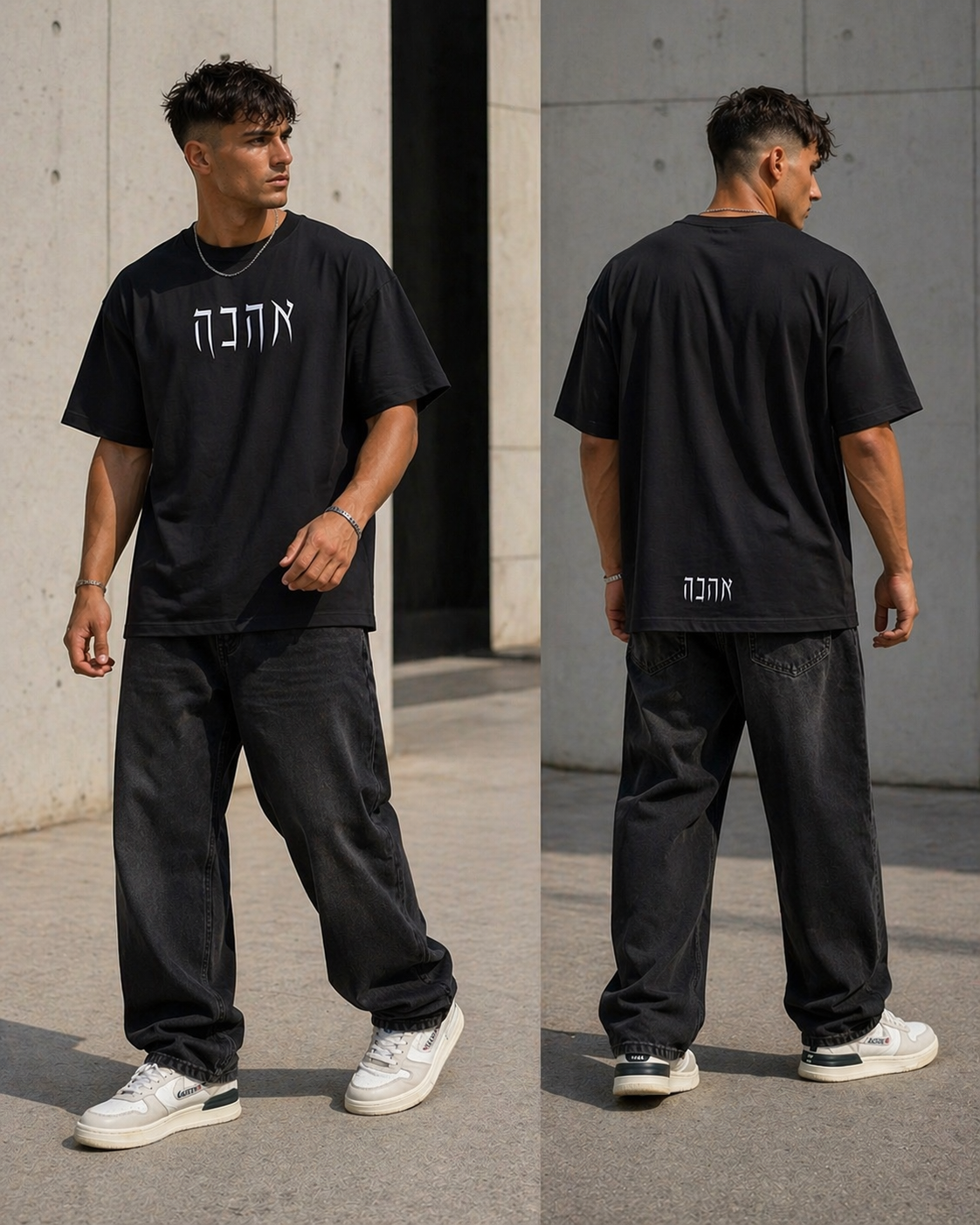 (982) t-shirt אהבה-שחור
